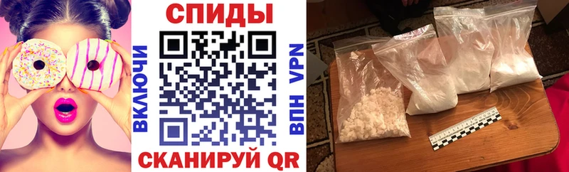 Амфетамин 97%  магазин    Ногинск 