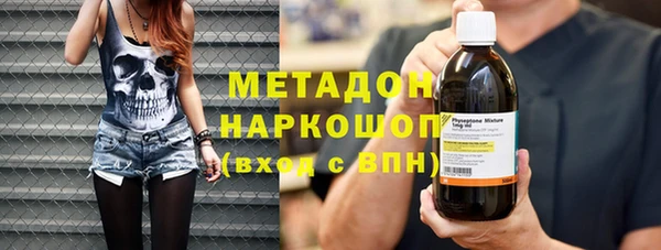 a pvp Михайловск