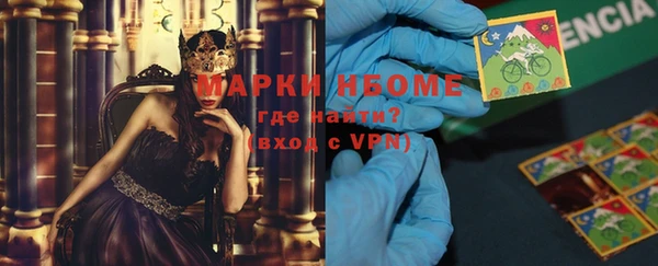 тгк Михайлов