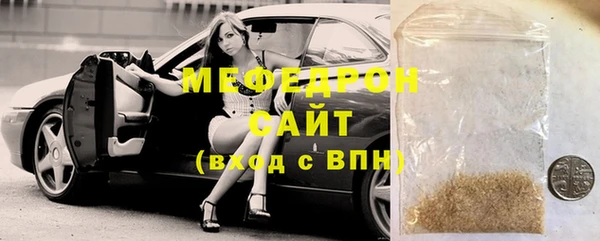 a pvp Михайловск