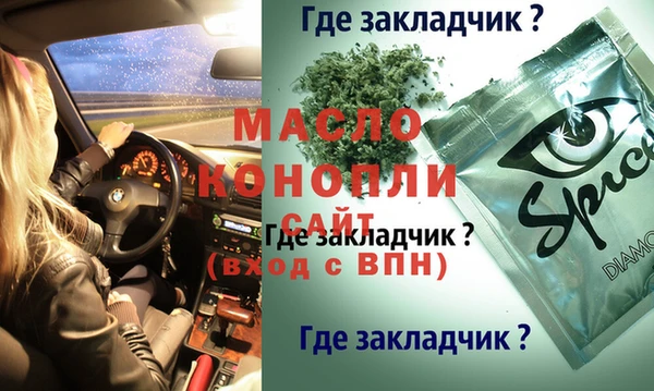 a pvp Михайловск