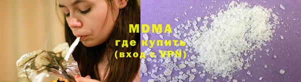 mix Михайловка