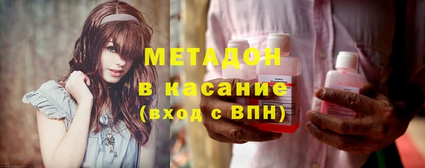 mix Михайловка