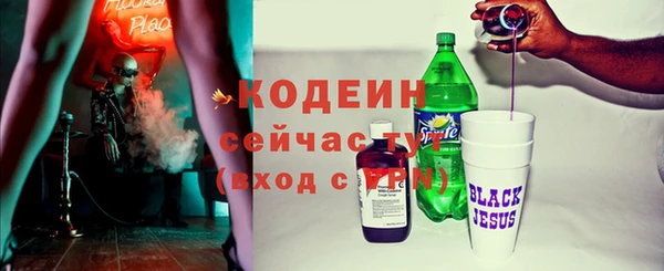 mix Михайловка