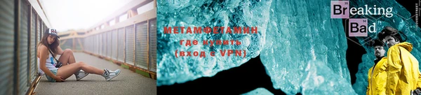 mix Михайловка