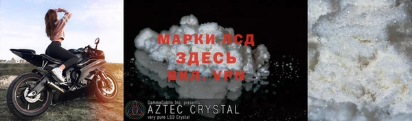 a pvp Михайловск