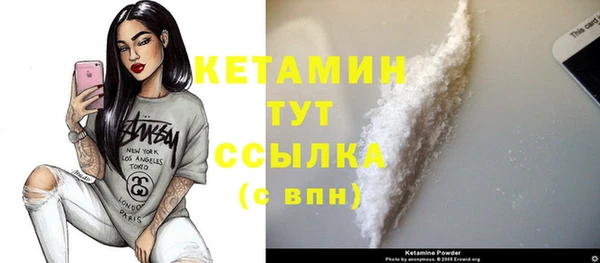 mix Михайловка