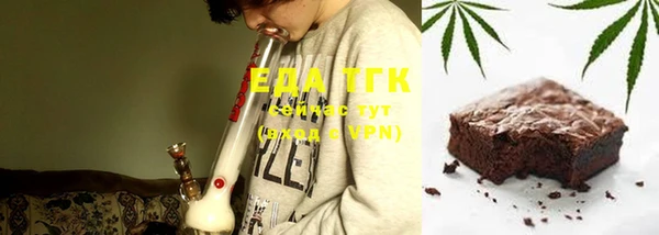 mix Михайловка