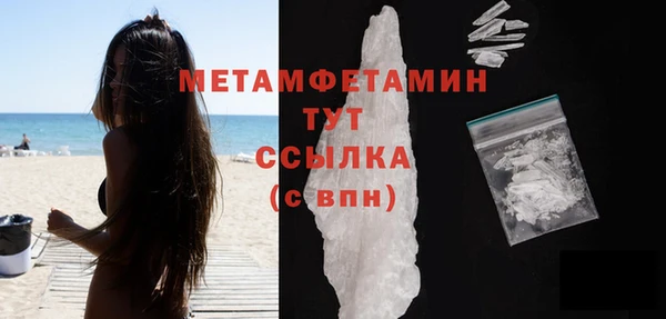 a pvp Михайловск