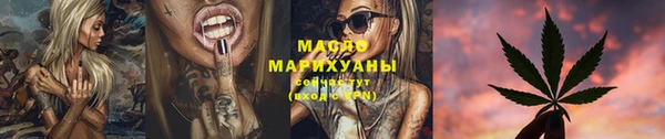 a pvp Михайловск