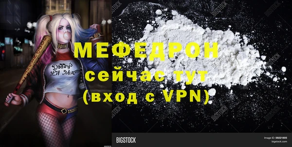 a pvp Михайловск