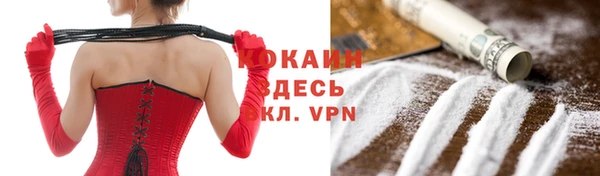 mix Михайловка