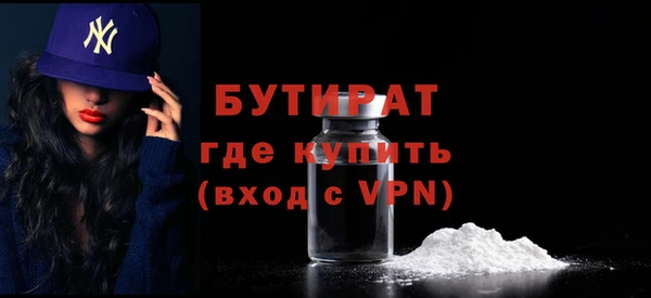 тгк Михайлов