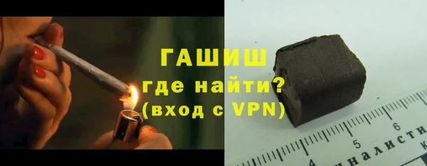 mix Михайловка