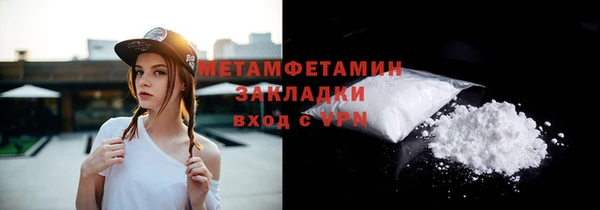 mix Михайловка