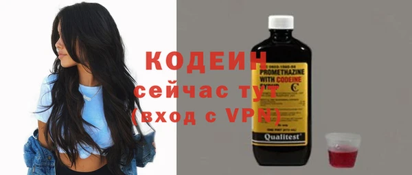 mix Михайловка