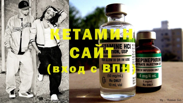 mix Михайловка