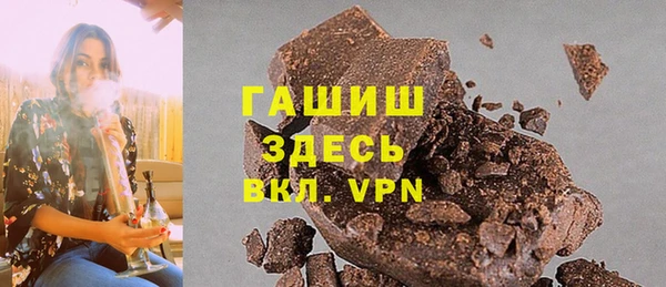 MDMA Бердск