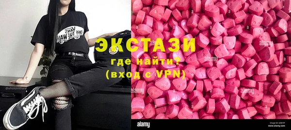 COCAINE Артём