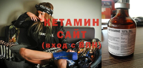 тгк Михайлов
