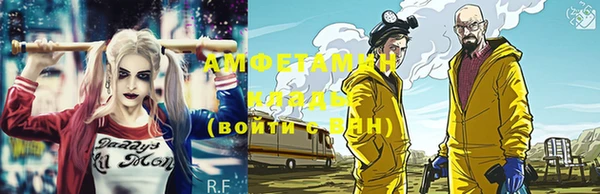 a pvp Михайловск