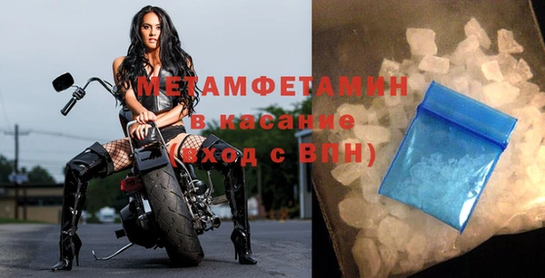 тгк Михайлов