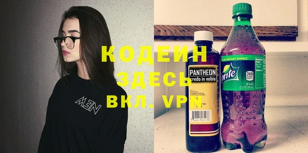 mix Михайловка