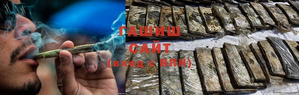 COCAINE Артём