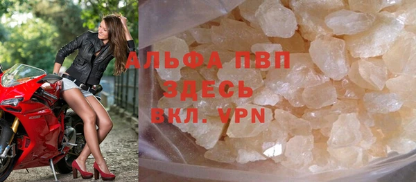 mix Михайловка