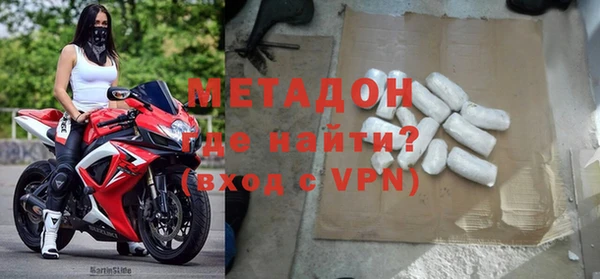 mix Михайловка