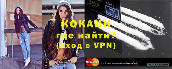 a pvp Михайловск
