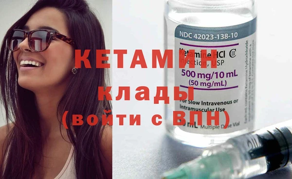 тгк Михайлов