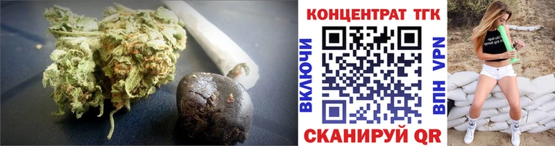 Дистиллят ТГК концентрат  как найти закладки  Ногинск 